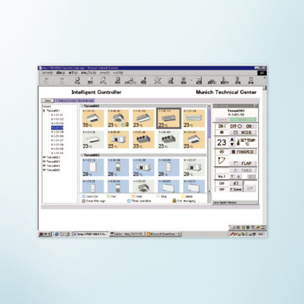 ADVANCED X  全方位智慧環控解決方案