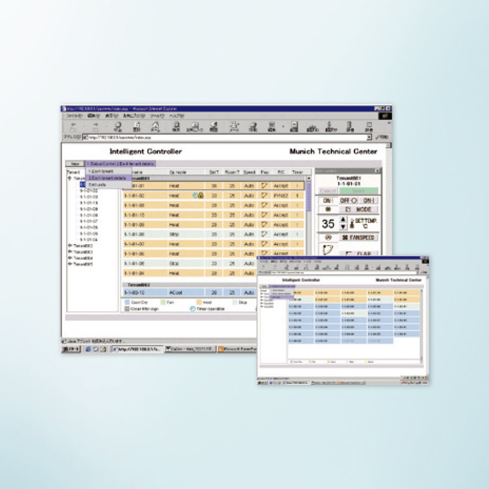 ADVANCED X  全方位智慧環控解決方案