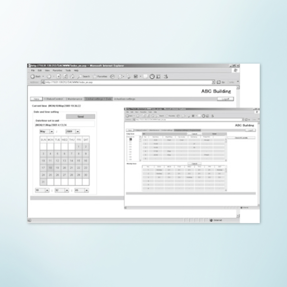 ADVANCED X  全方位智慧環控解決方案