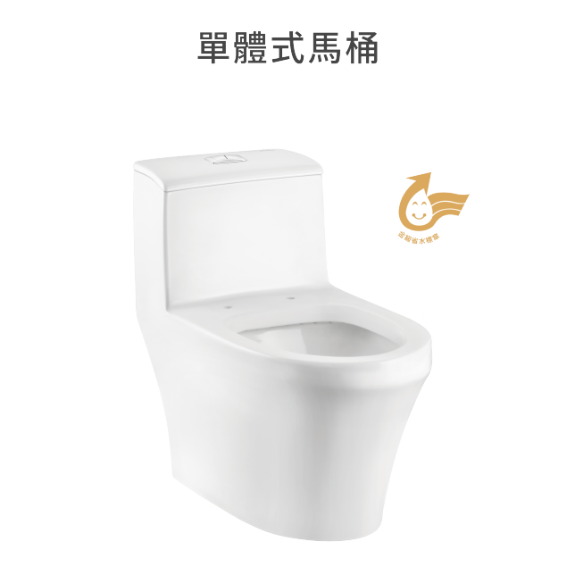 陶瓷單體式馬桶商品圖 : GN系列