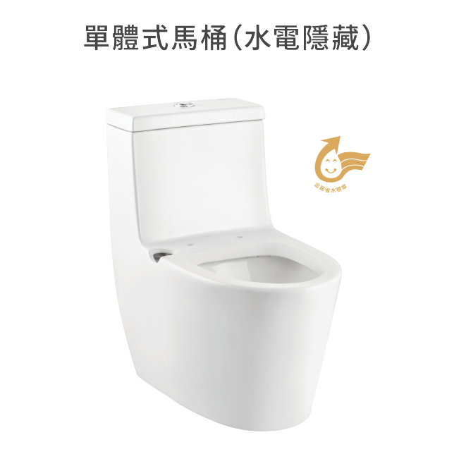 陶瓷單體式馬桶商品圖