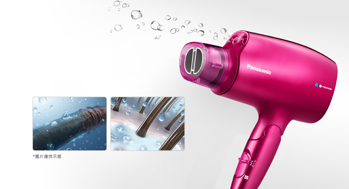 保濕秀髮 滋潤頭皮