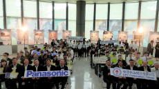 中油公司和台灣Panasonic集團舉辦 「2019 綠色生活創意設計大賽」冠軍出爐