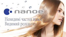 Інноваційна технологія краси - nanoe