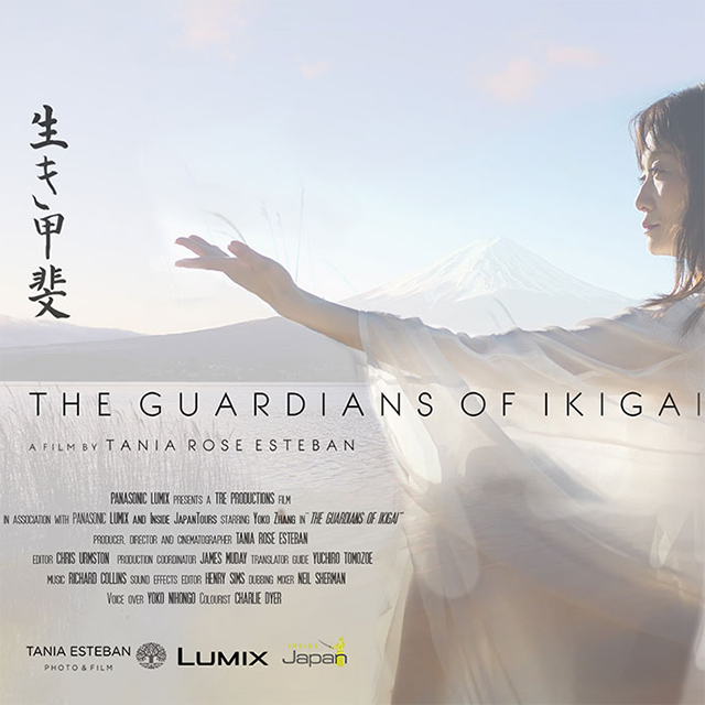 Japan - The Guardians of Ikigai See more