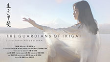 Japan - The Guardians of Ikigai