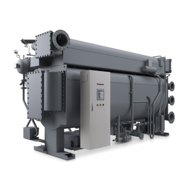 Chiller hấp thụ là gì? Ưu điểm nổi bật của Chiller hấp thụ See more