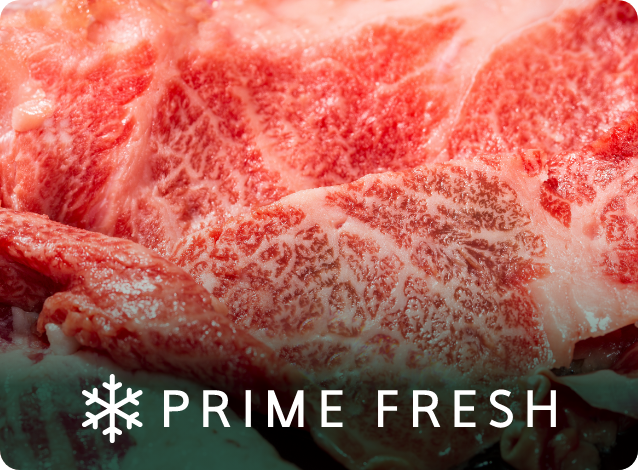 Ideal Temperature​ (-3°C)