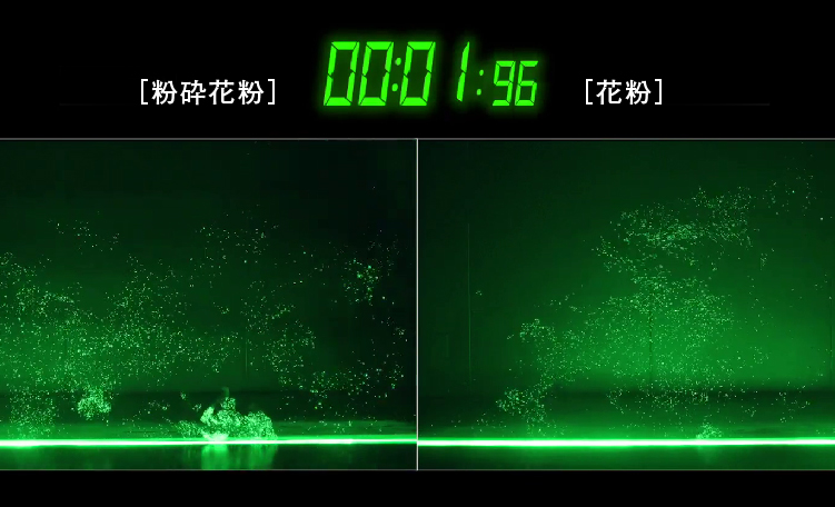 1秒後には広い範囲に舞っている粉砕花粉（左）