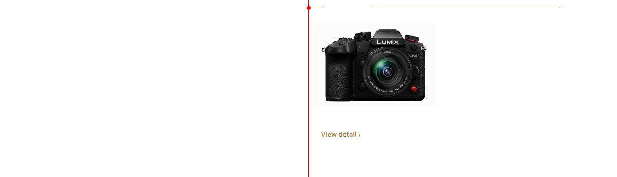 LUMIX History