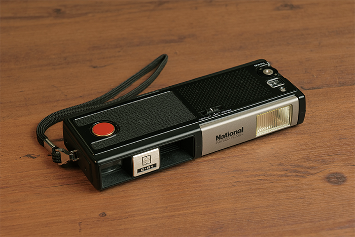 Section 1: Was there such a camera before LUMIX?