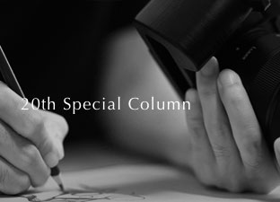 20th Special Column