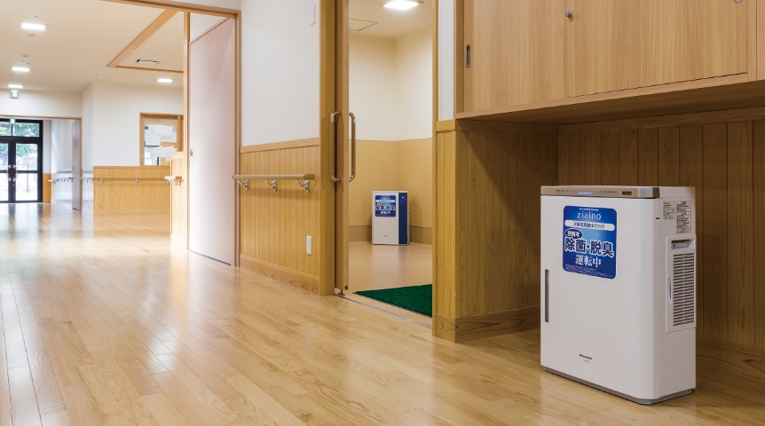 Support Facility for the Disabled Takayama Yamayurien