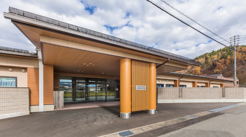 Support Facility for the Disabled Takayama Yamayurien