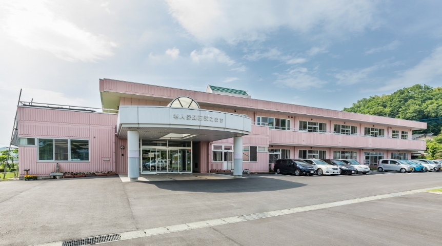 Long-term Health Care Facility Komachi