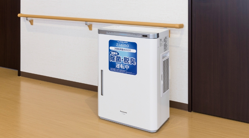 Private Care Facility Irohani Day Service Center Anzuki