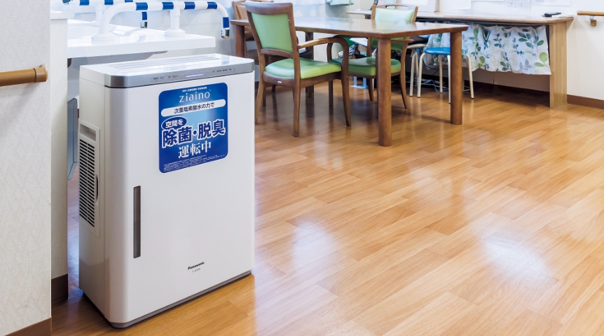 Health Club Musashino Forest