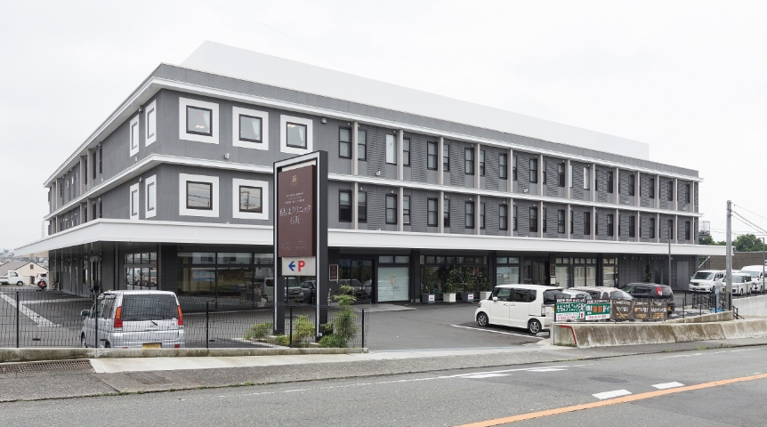 Momoha Medical Care Center