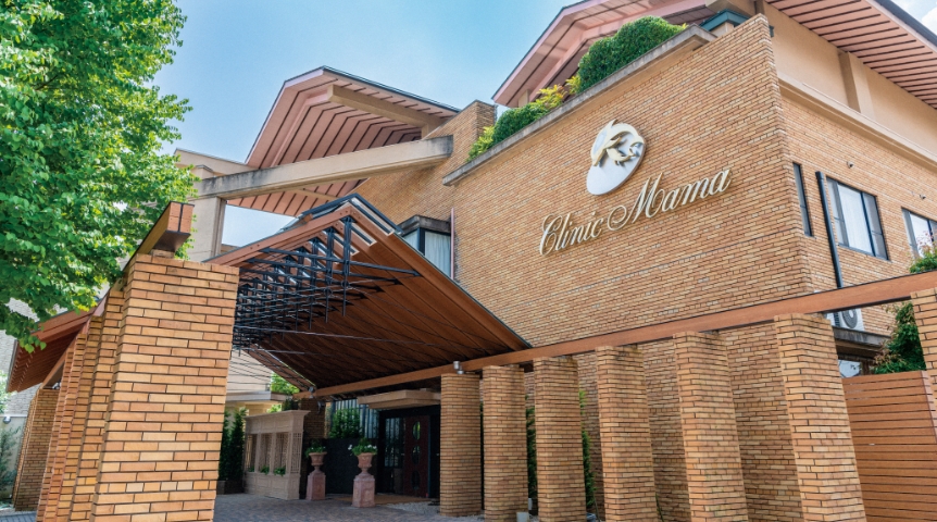 Medical Corporation Aiikukai Clinic Mama