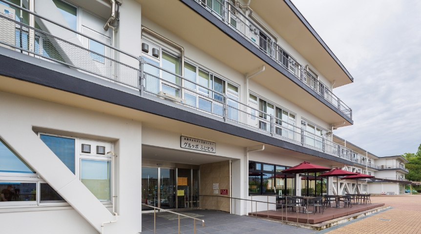 Grupo Fujito Children's Center