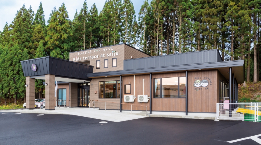 Kid's Terrace at Seiju