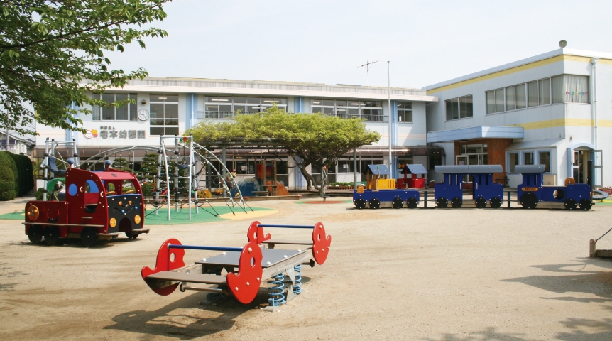 Oimoto Kindergarten