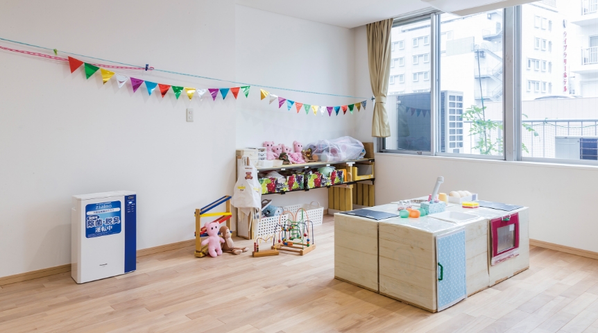 Asaichi Center Nursery School / Asaichi Children's Nursery School