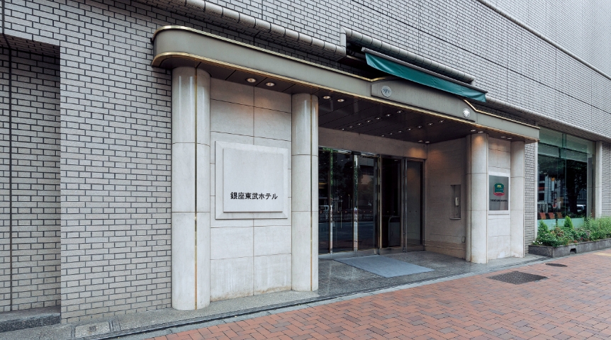 Courtyard Marriott Ginza Tobu Hotel