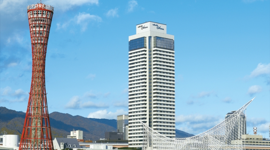Hotel Okura Kobe