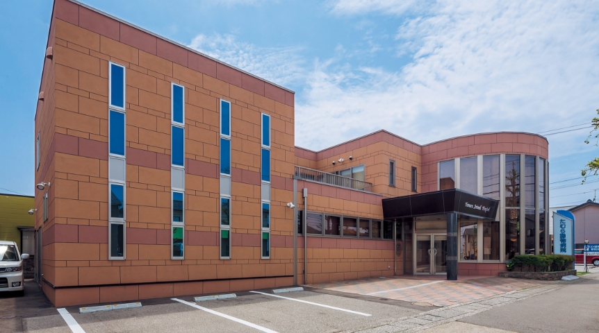 Tamura Veterinary Hospital