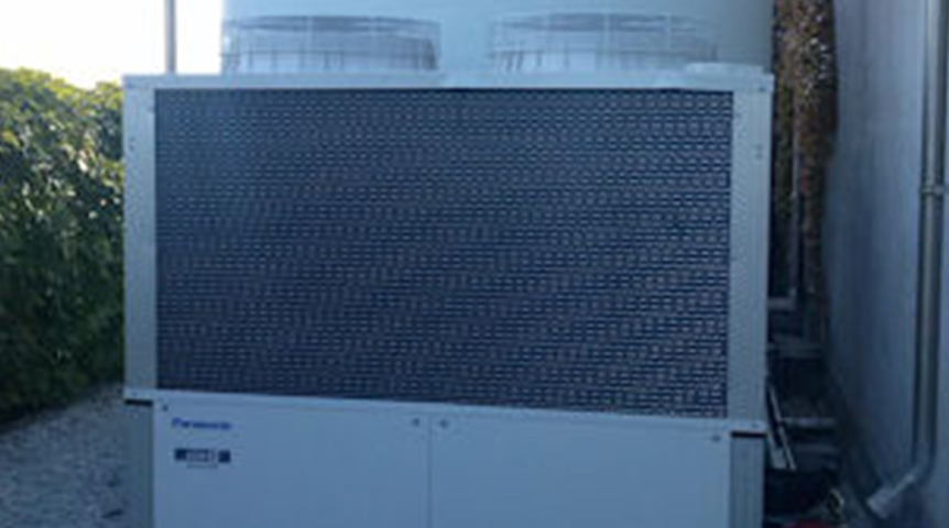 An image of Panasonic outdoor units