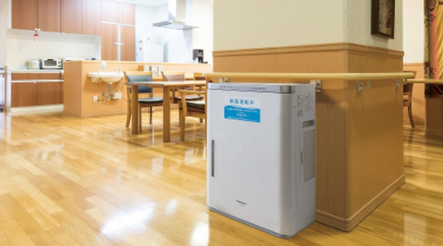 Group Home Nakayama Chidori