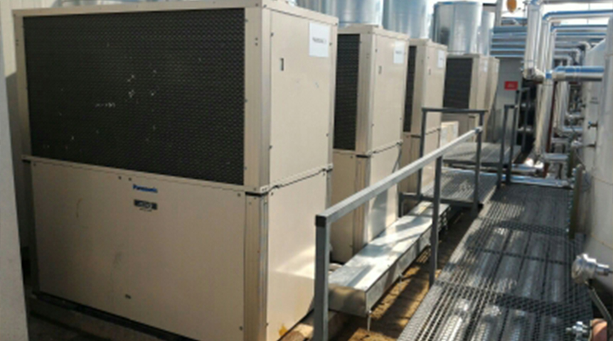 An image of Panasonic outdoor units