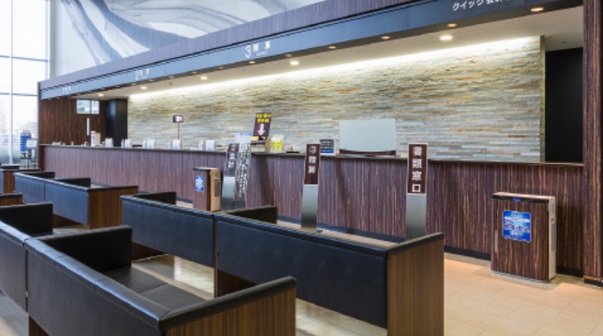 Ichinomiya Nishi Hospital