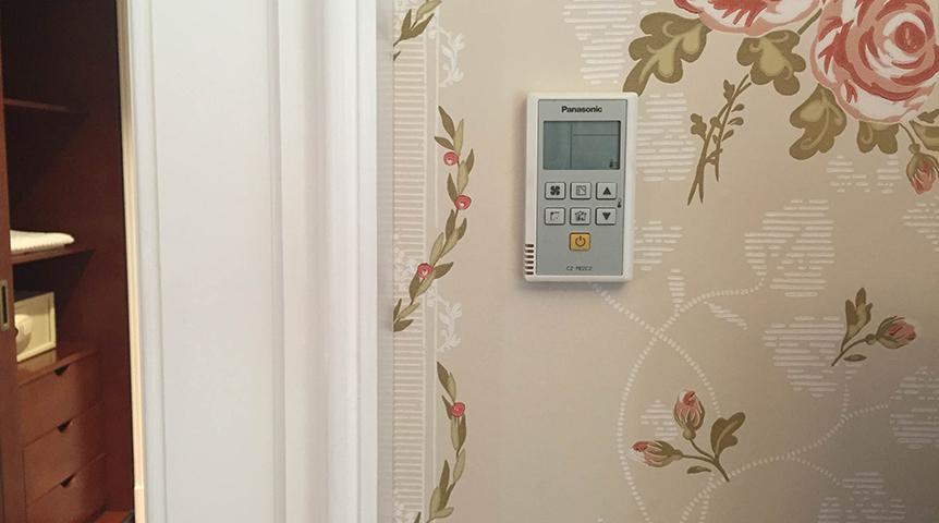 An image of a control on a wall