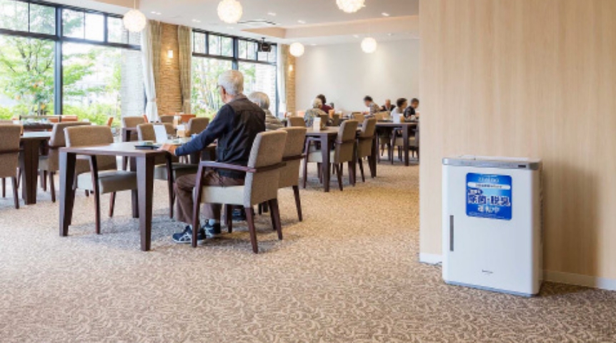 Private Care Facility SJR Oita