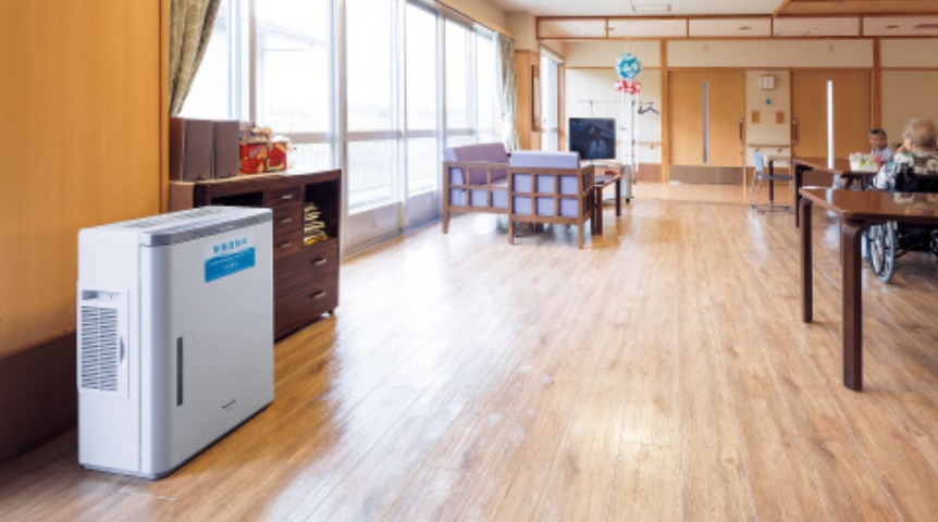 Special Care Facility Uguisunosato