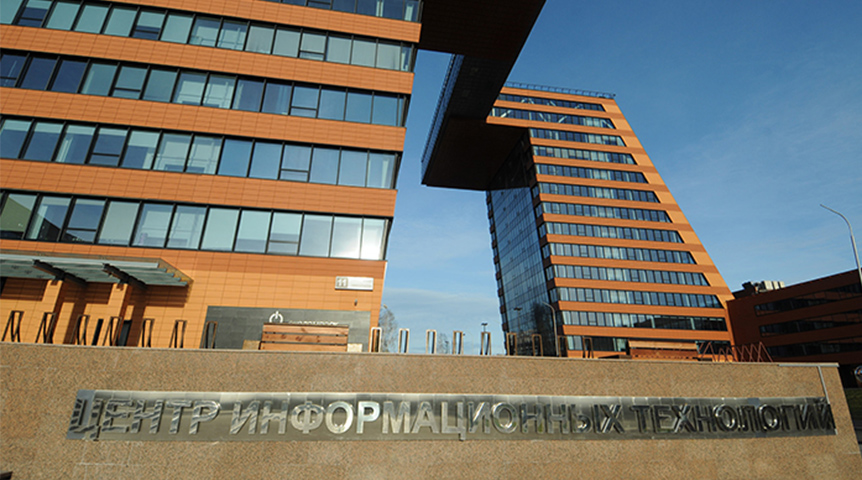 An image of Technopark exterior