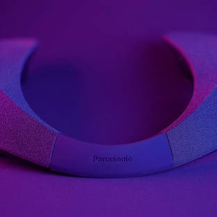 Another Product image of the gaming Speaker SC-GN01