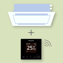 Commercial air conditioner with wired remote controller