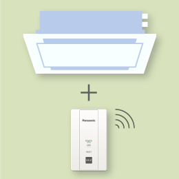 Commercial air conditioner with Wi-Fi optional adaptor
