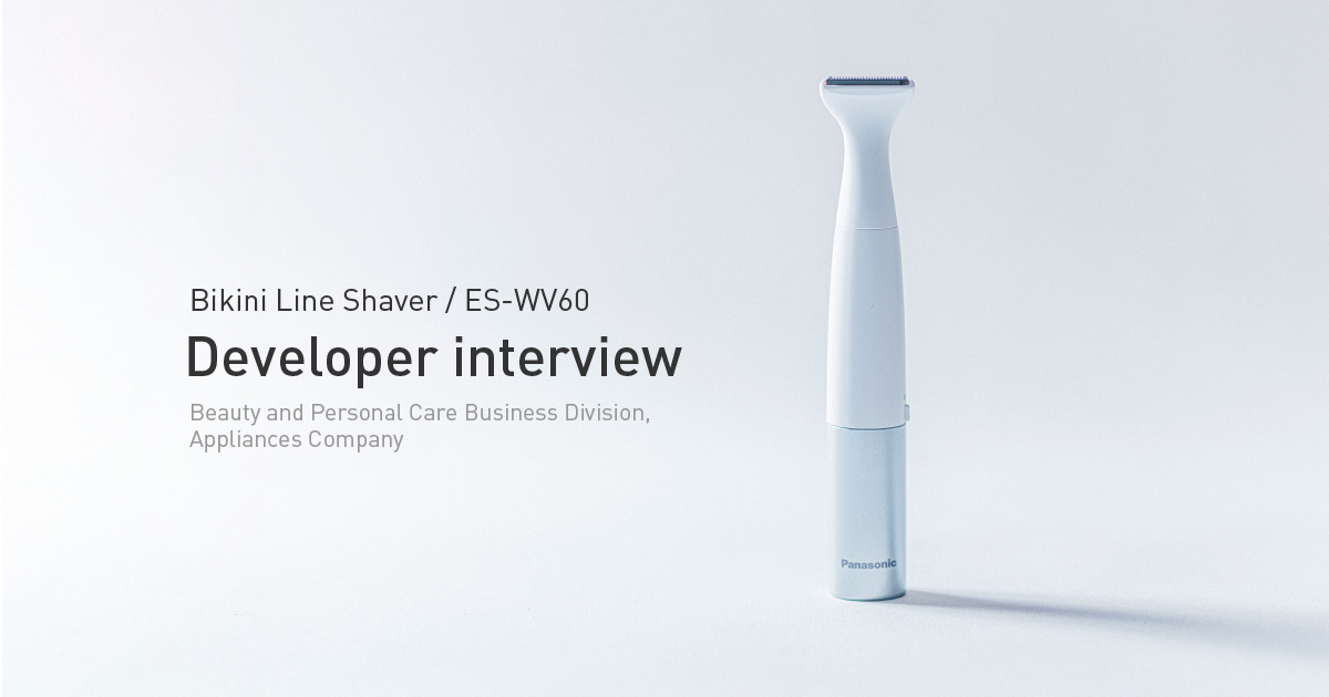 Developer interview: pursuing comfortable delicate-zone care