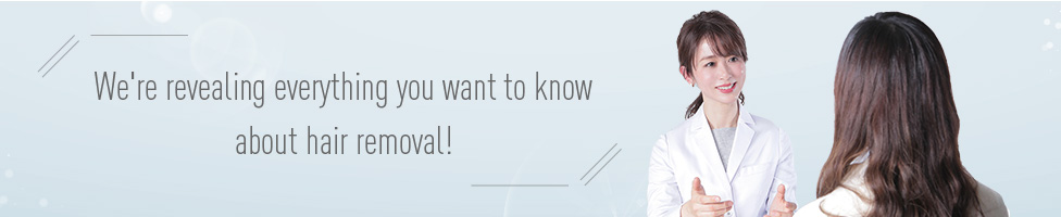 Expert advise on how to remove unwanted hair at home. The basics of hair removal you absolutely must know.