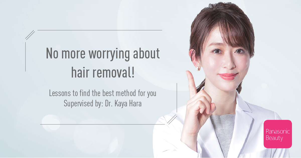 Dr. Kaya Hara (Professional Voice) Hair removal lessons