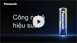 Công nghệ hiệu suất