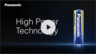 High Power Technology