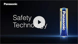 Safety Technology