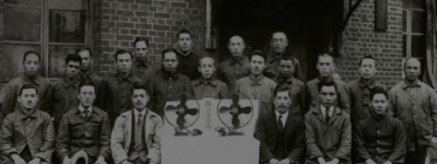 A linked image to "History" page.