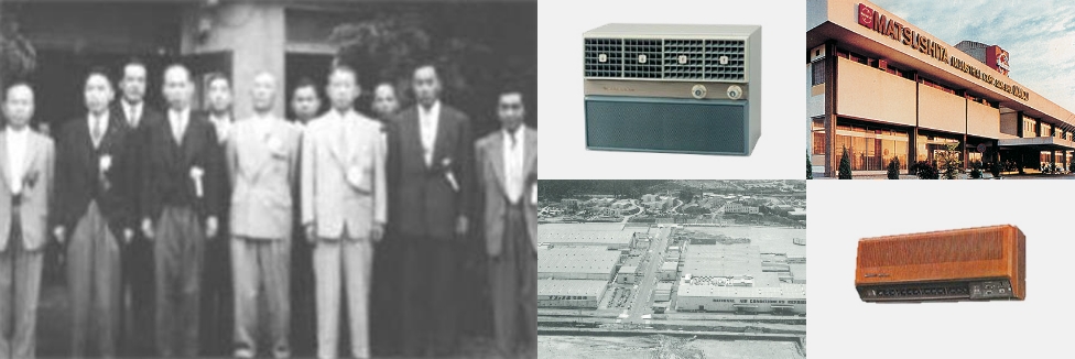 A combination image of a group photo with the empoyees of Osaka Denki Seiki Kabushiki Kaisha, the first air conditioner, "National Home Cooler", an exeterior image of Malaysia's plant, an exeterior image of Kusatsu plant in Shiga Prefecture and the industry's first wall-mounted heating and cooling air conditioner. 