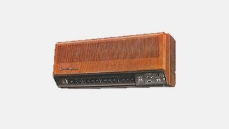 An image of the industry's first wall-mounted heating and cooling air conditioner.